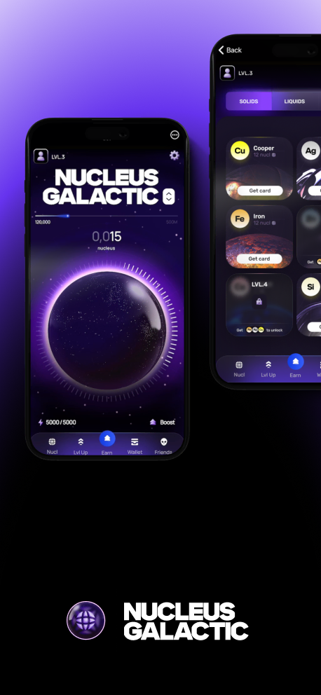 Nucleus Galactic — Screenshot 1