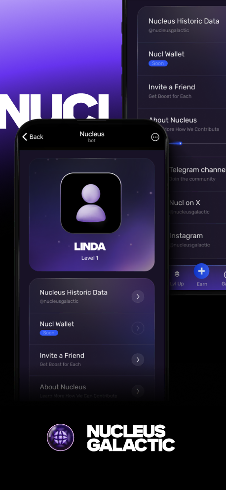 Nucleus Galactic — Screenshot 3