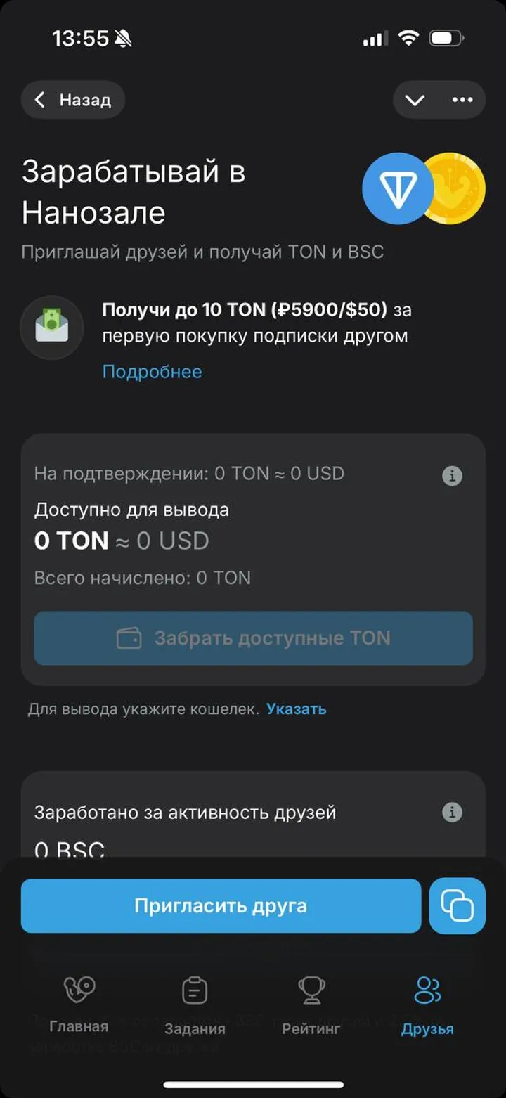 1DBGYM — Screenshot 1