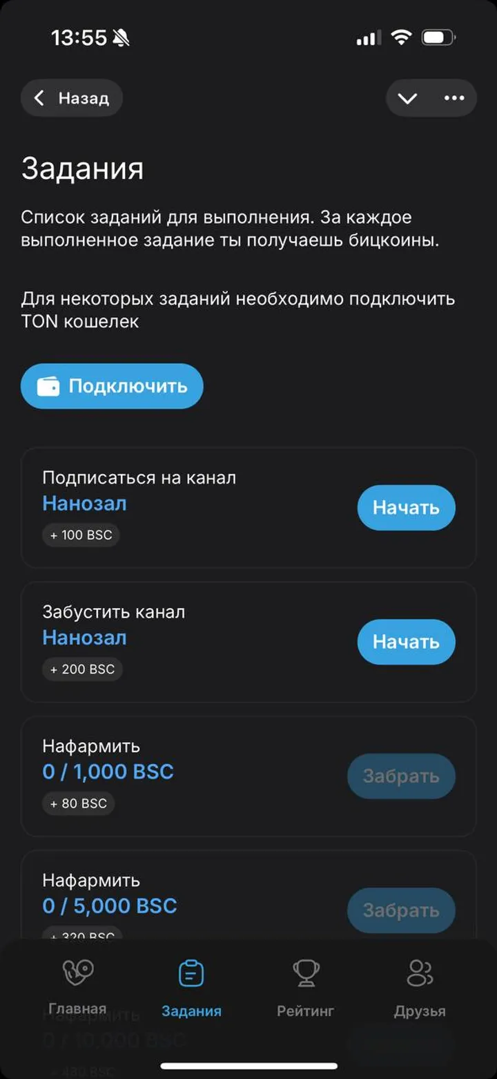 1DBGYM — Screenshot 3