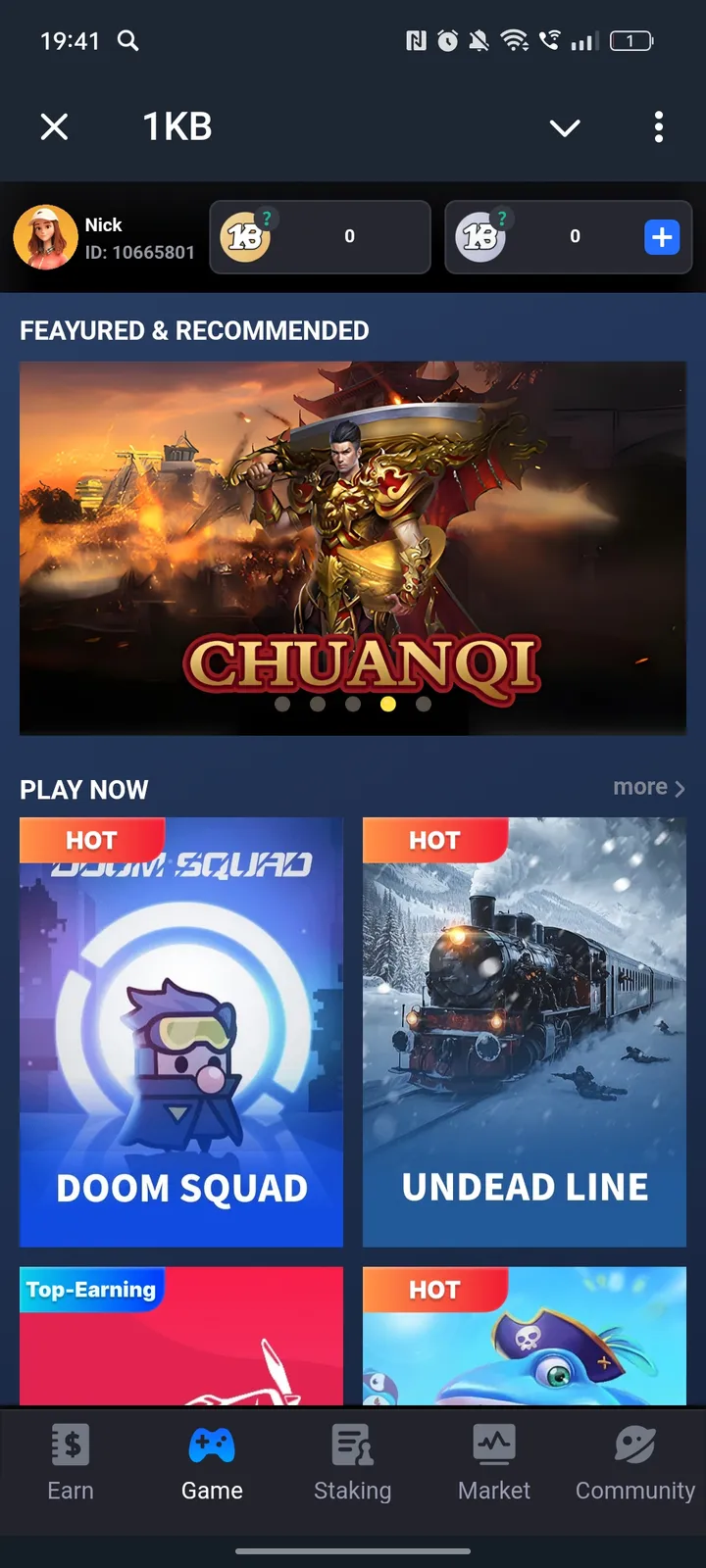 1KB — Screenshot 2