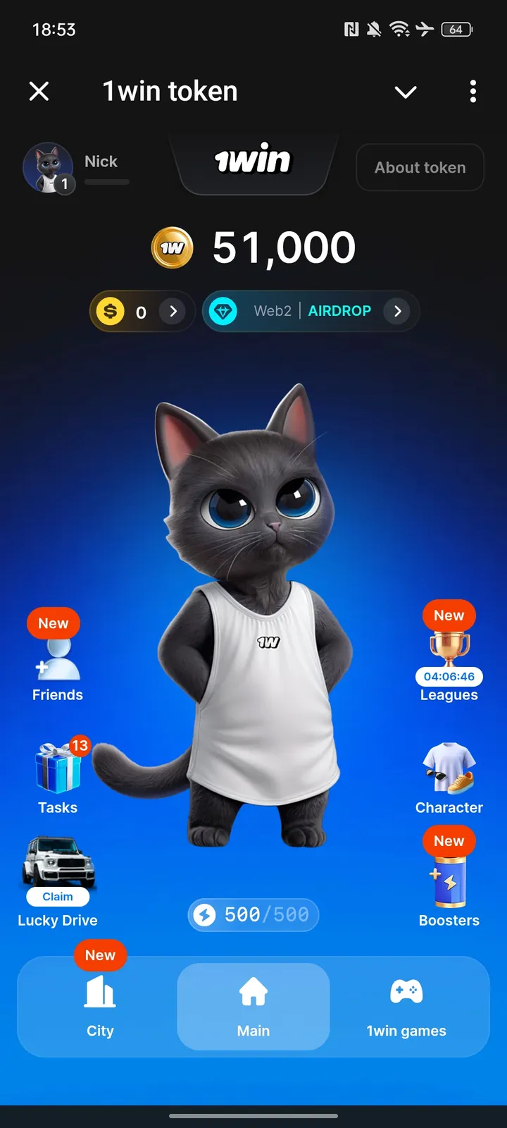 1win token — Screenshot 1