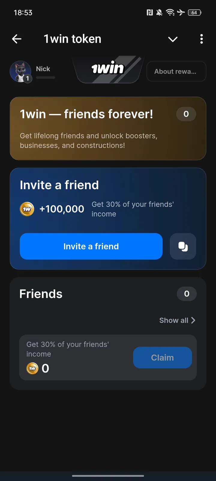 1win token — Screenshot 3