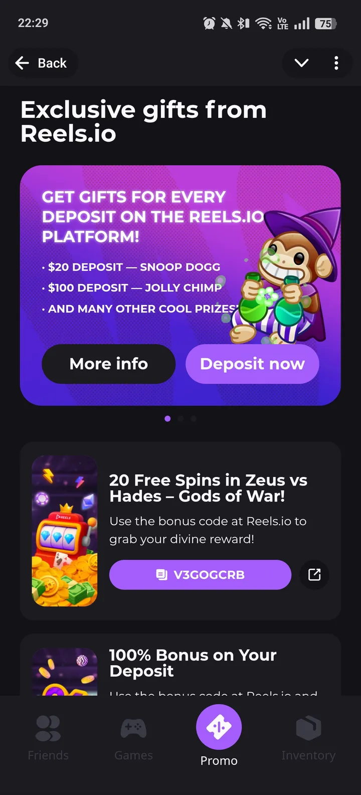 Reels — Screenshot 3