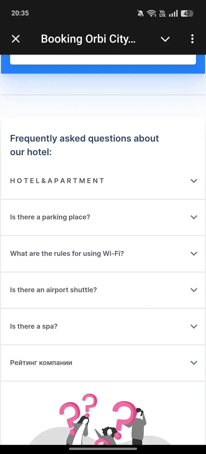 Booking Orbi City Bot — Screenshot 2