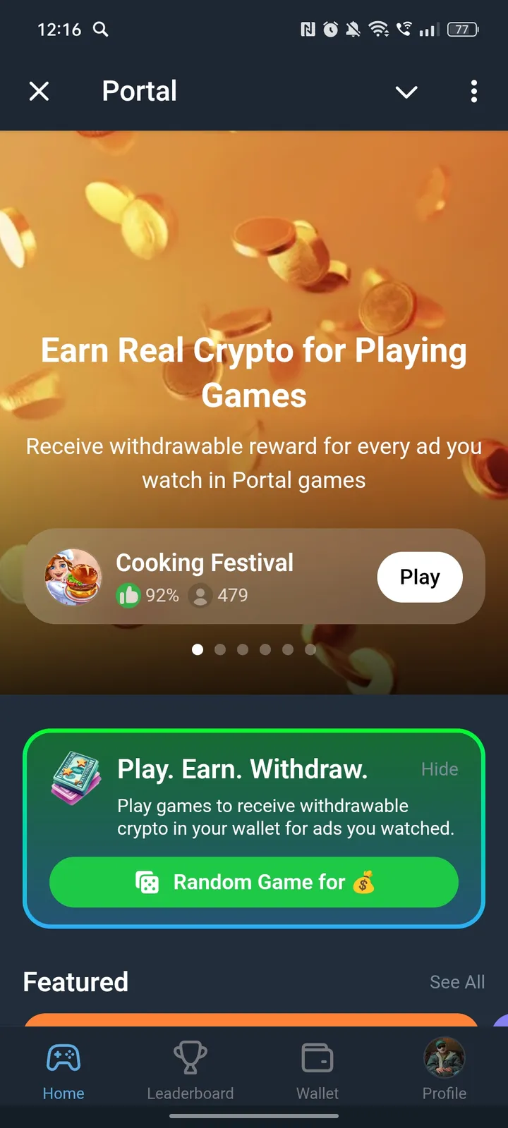 Portal — Screenshot 1