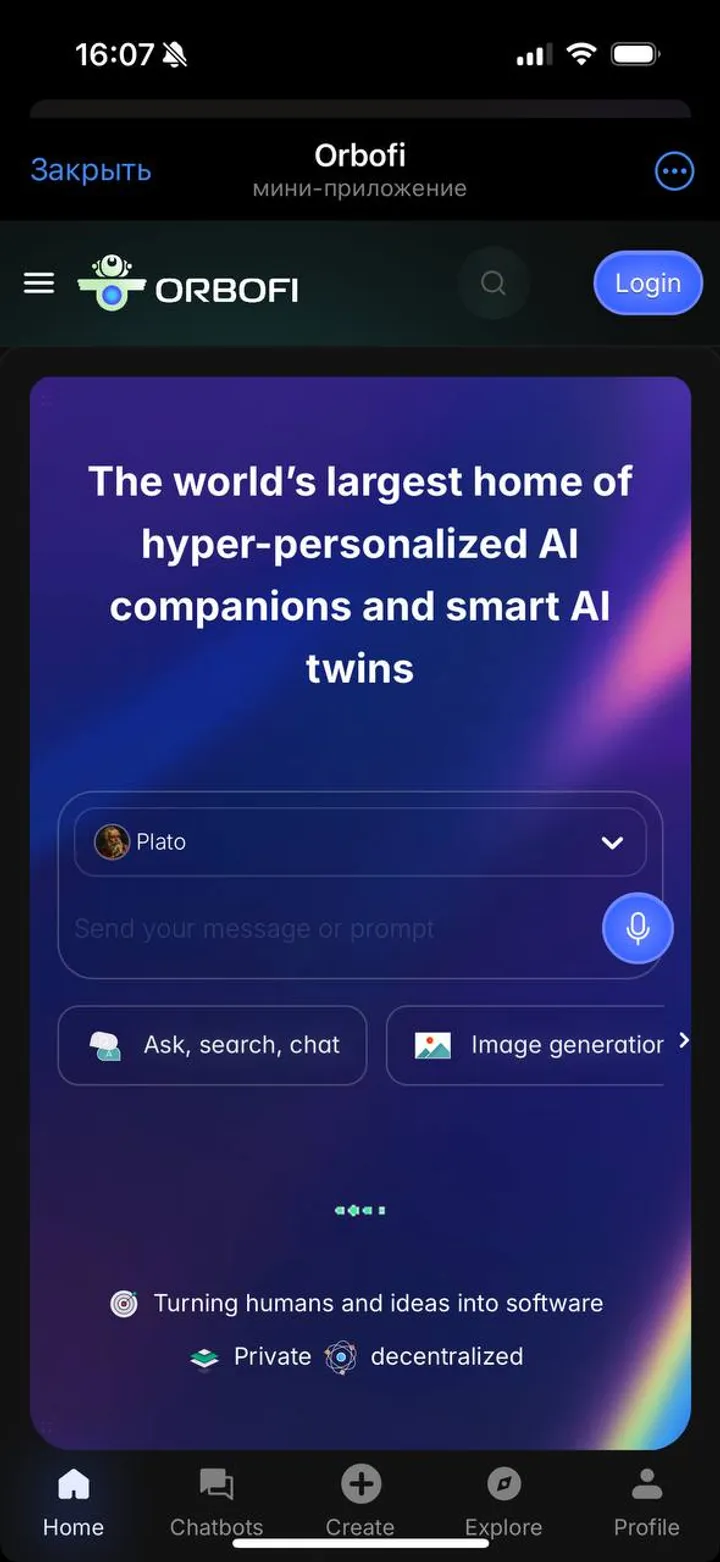 Orbofi — Screenshot 2