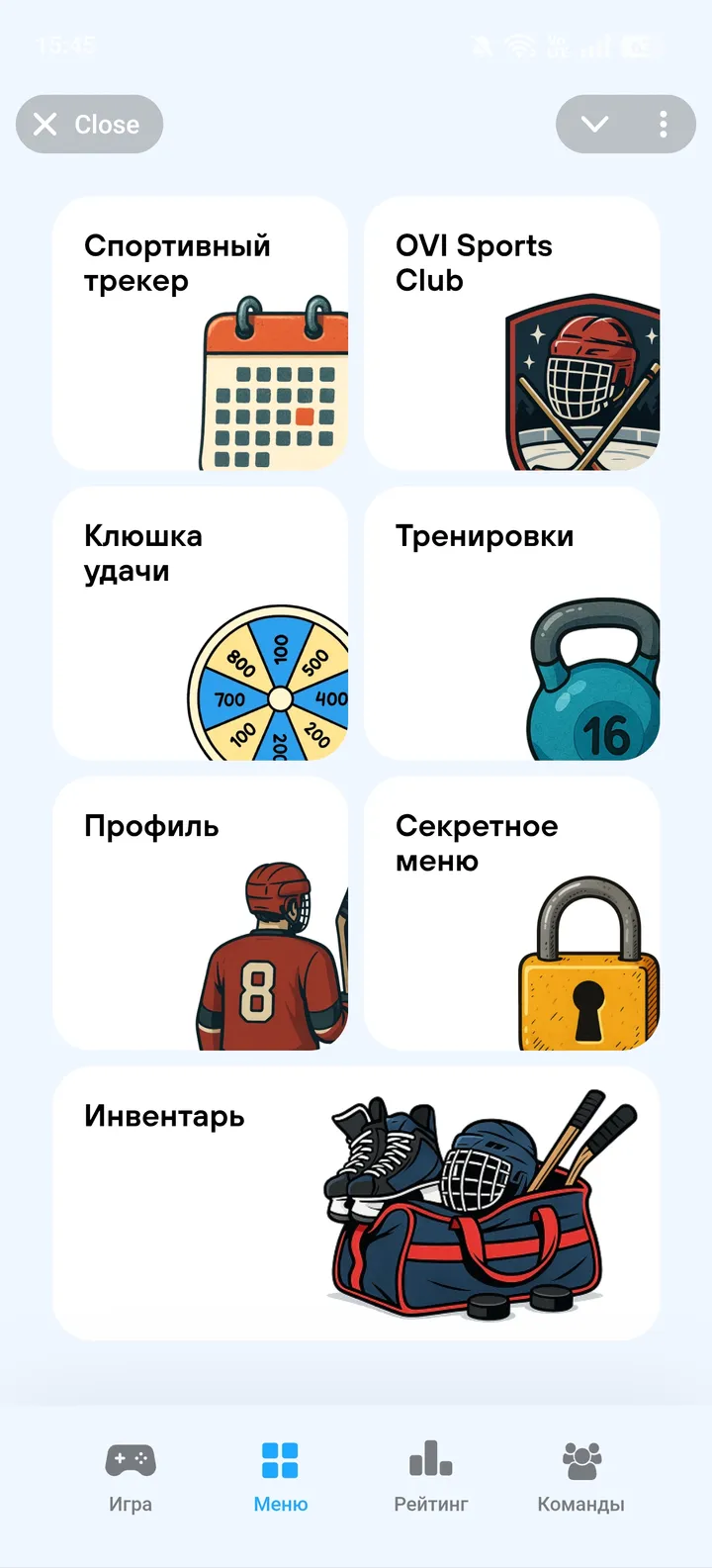 OVI Universe — Screenshot 2