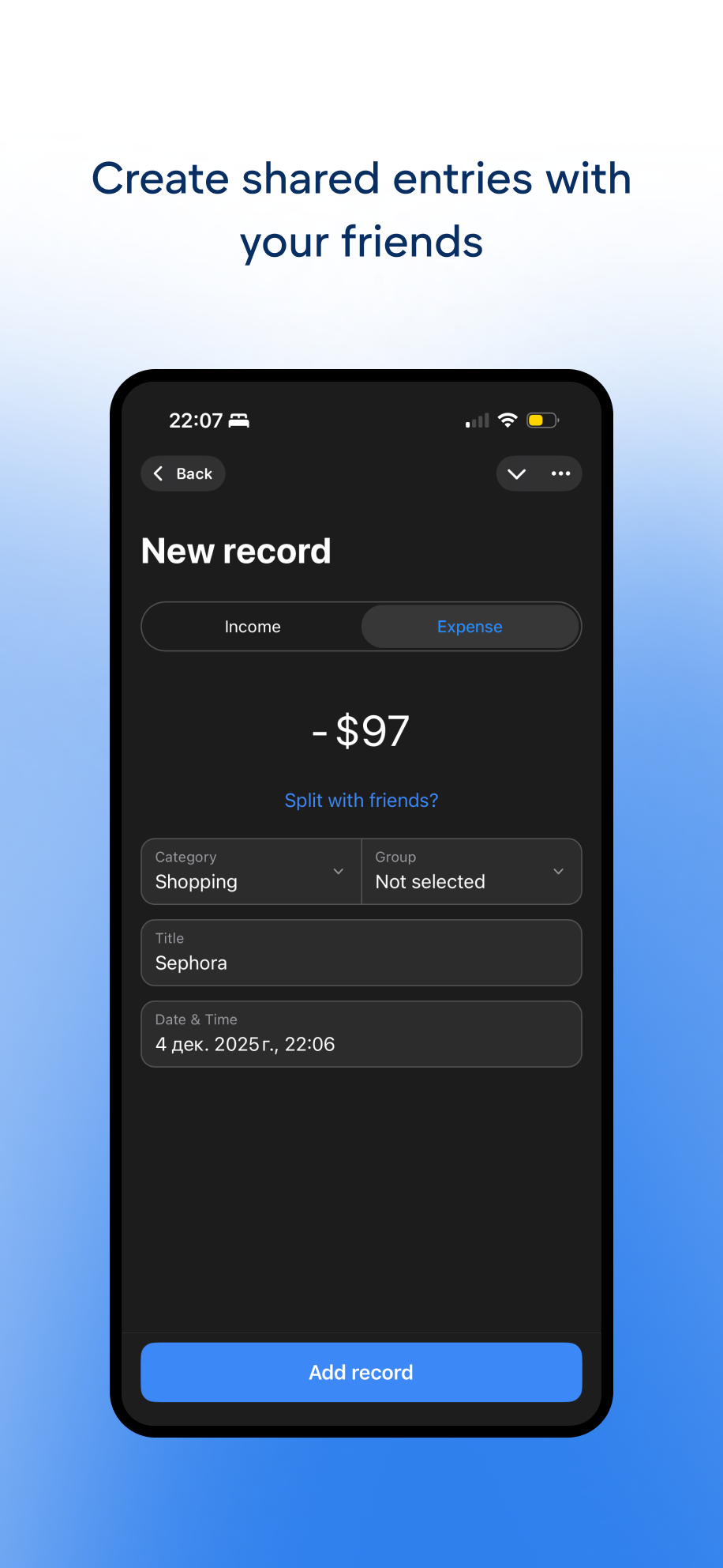 OWERLY — Screenshot 2