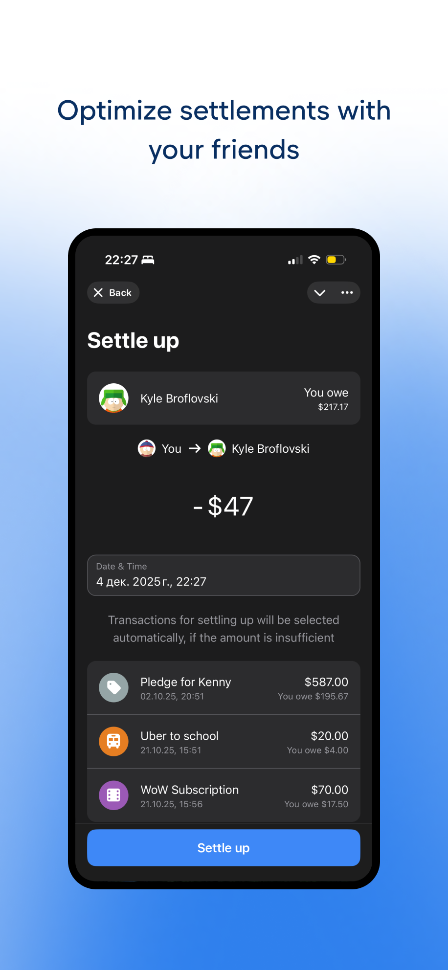 OWERLY — Screenshot 6