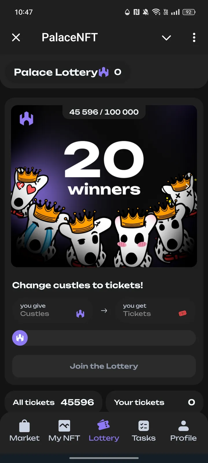 PalaceNFT — Screenshot 3