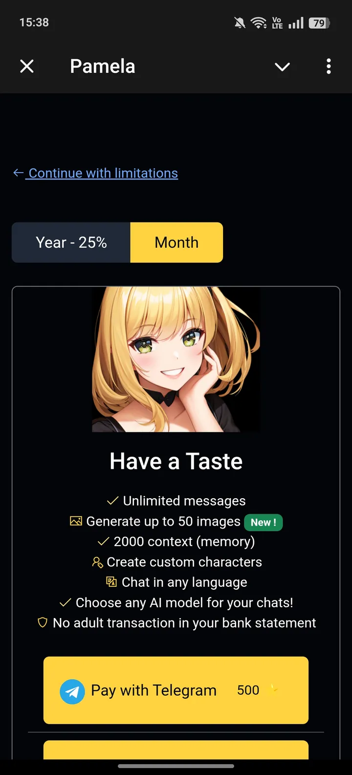 Pamela — Screenshot 4