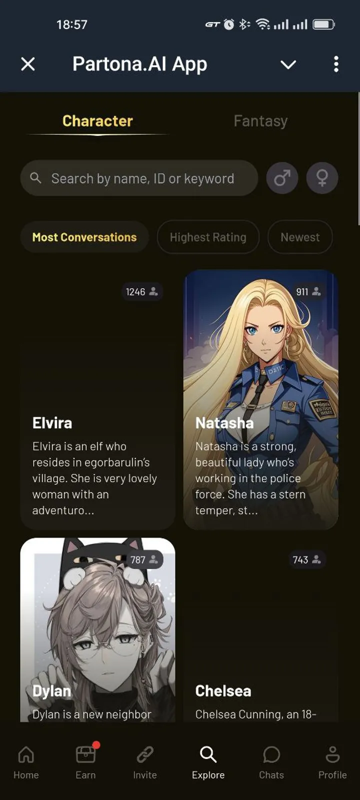 Partona.AI App — Screenshot 1