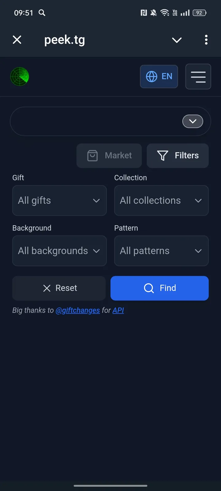 peek.tg — Screenshot 1