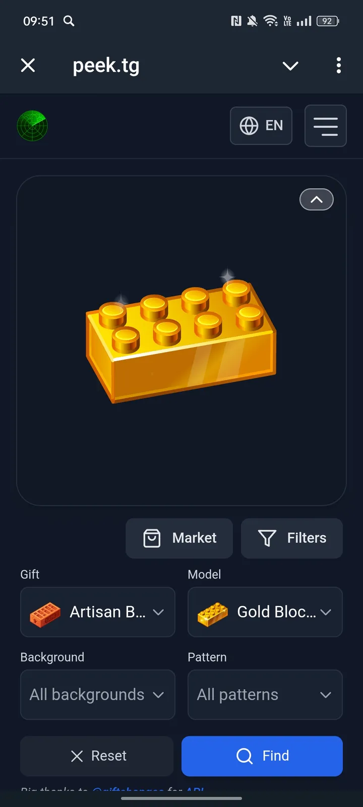 peek.tg — Screenshot 2