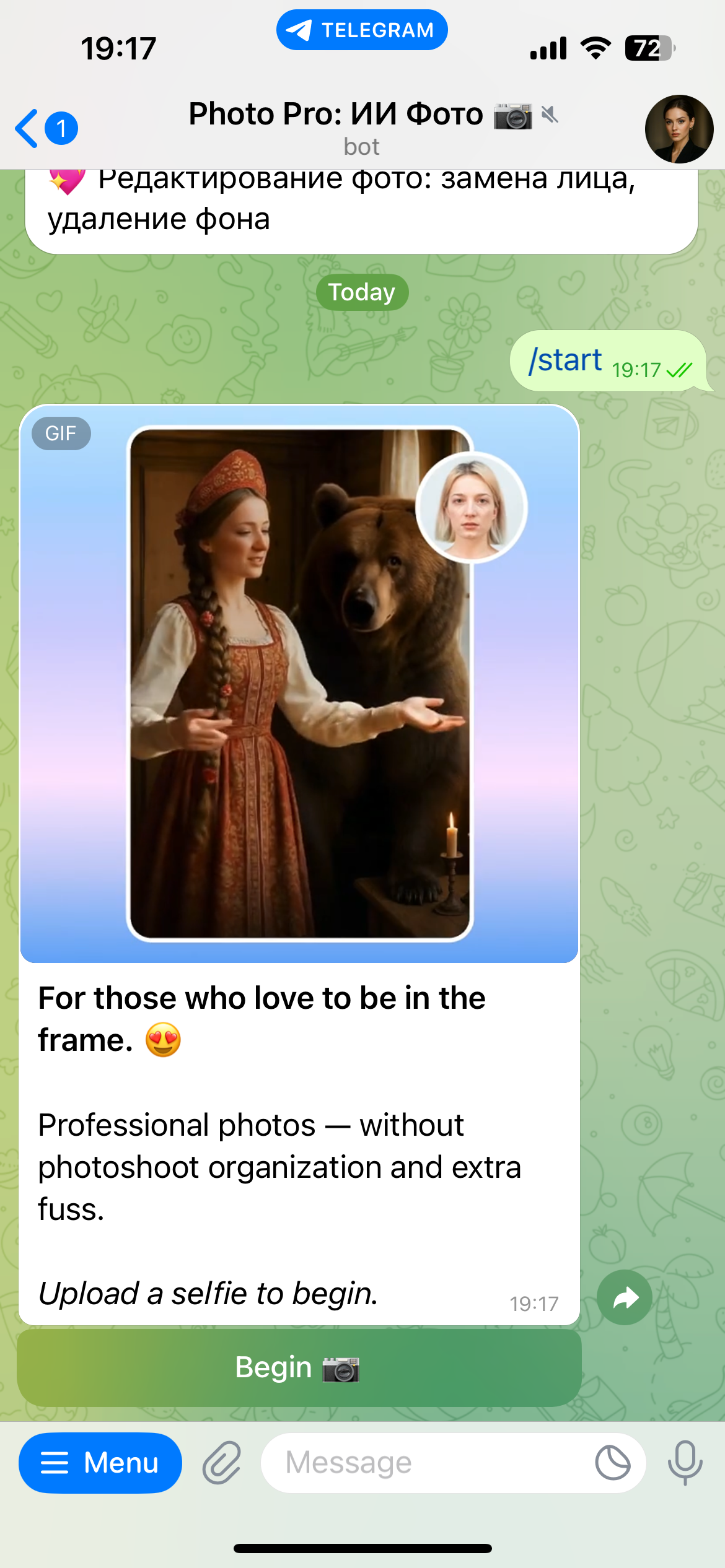 Photo Pro: ИИ Фото 📷 — Screenshot 2