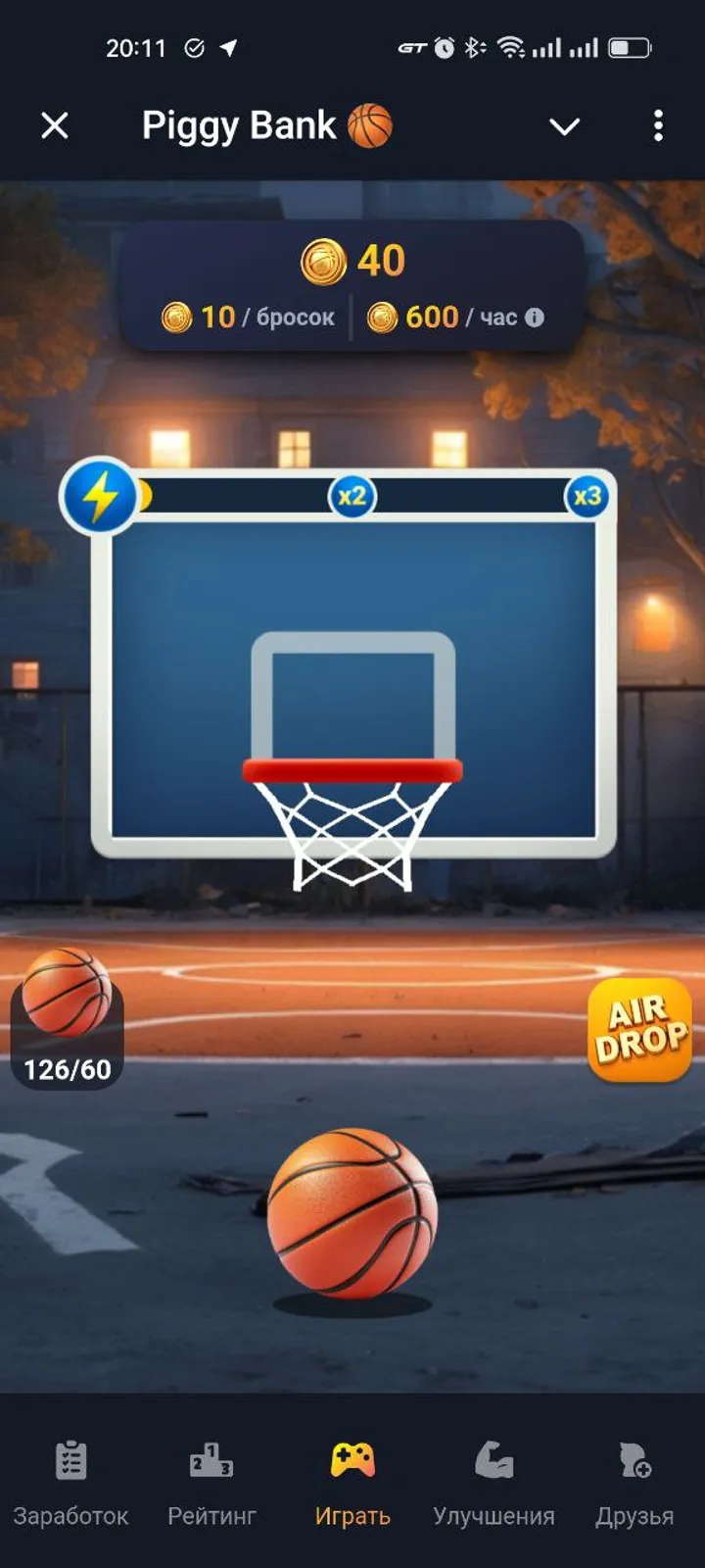 Piggy Bank 🏀 — Screenshot 6