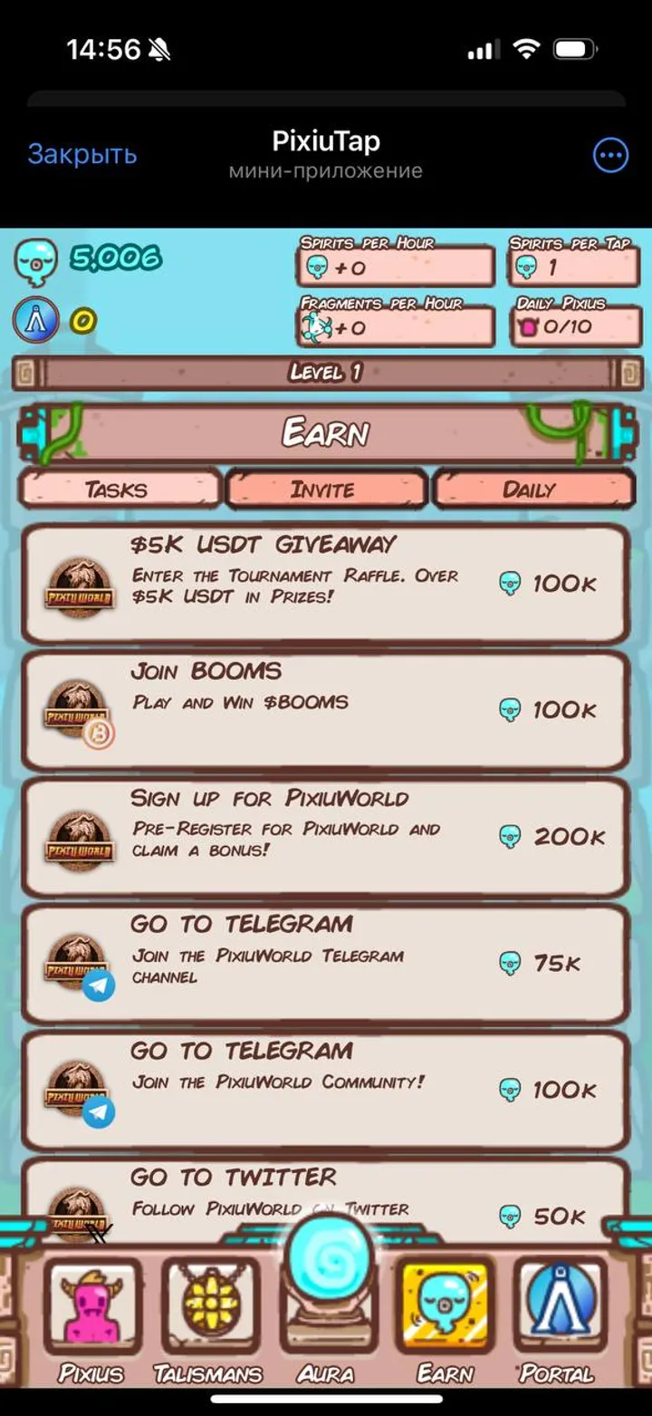 PixiuTap — Screenshot 1