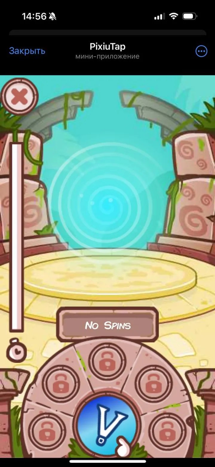 PixiuTap — Screenshot 2