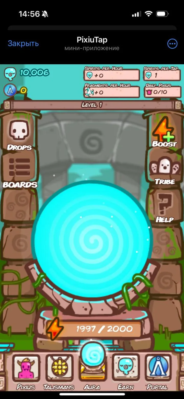 PixiuTap — Screenshot 4