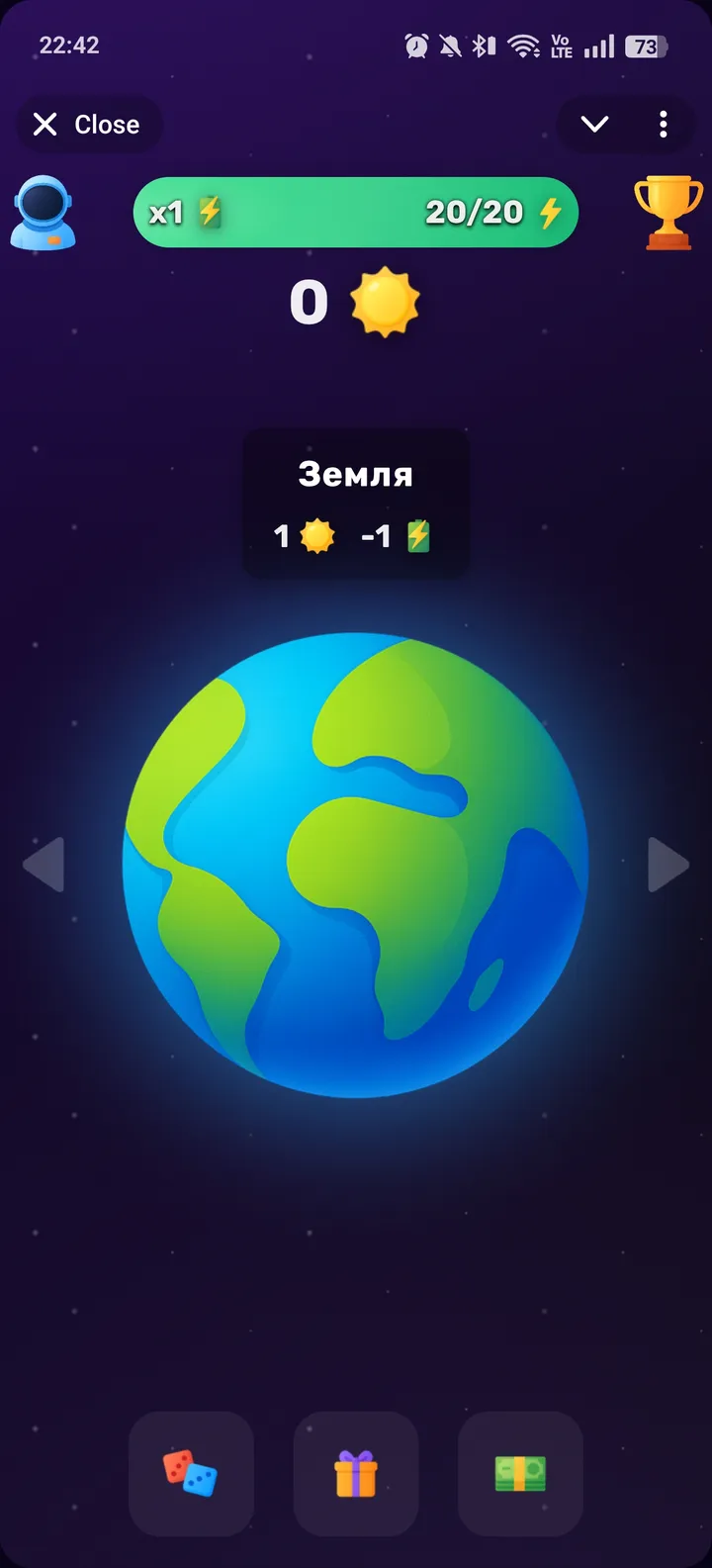 🌎 PLANETAP — Screenshot 1
