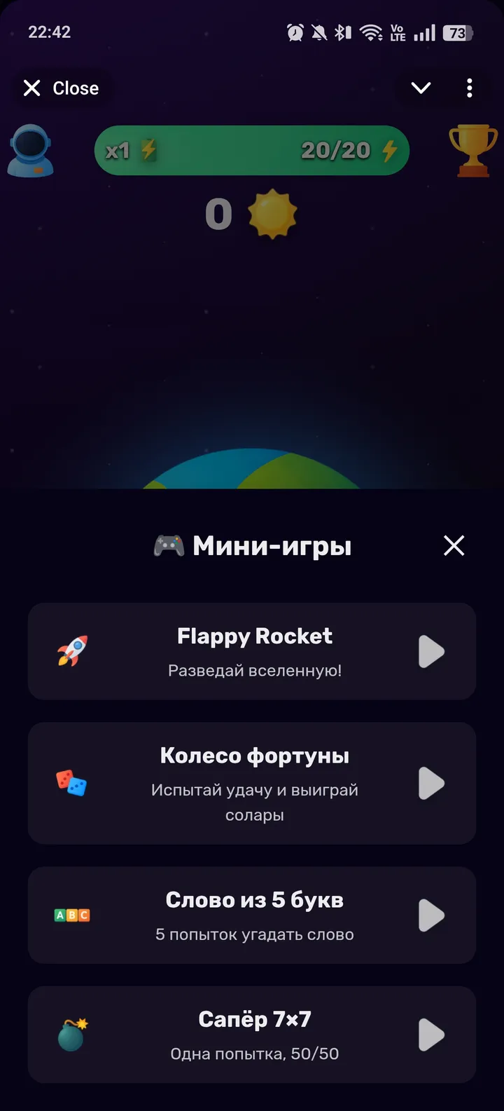 🌎 PLANETAP — Screenshot 2