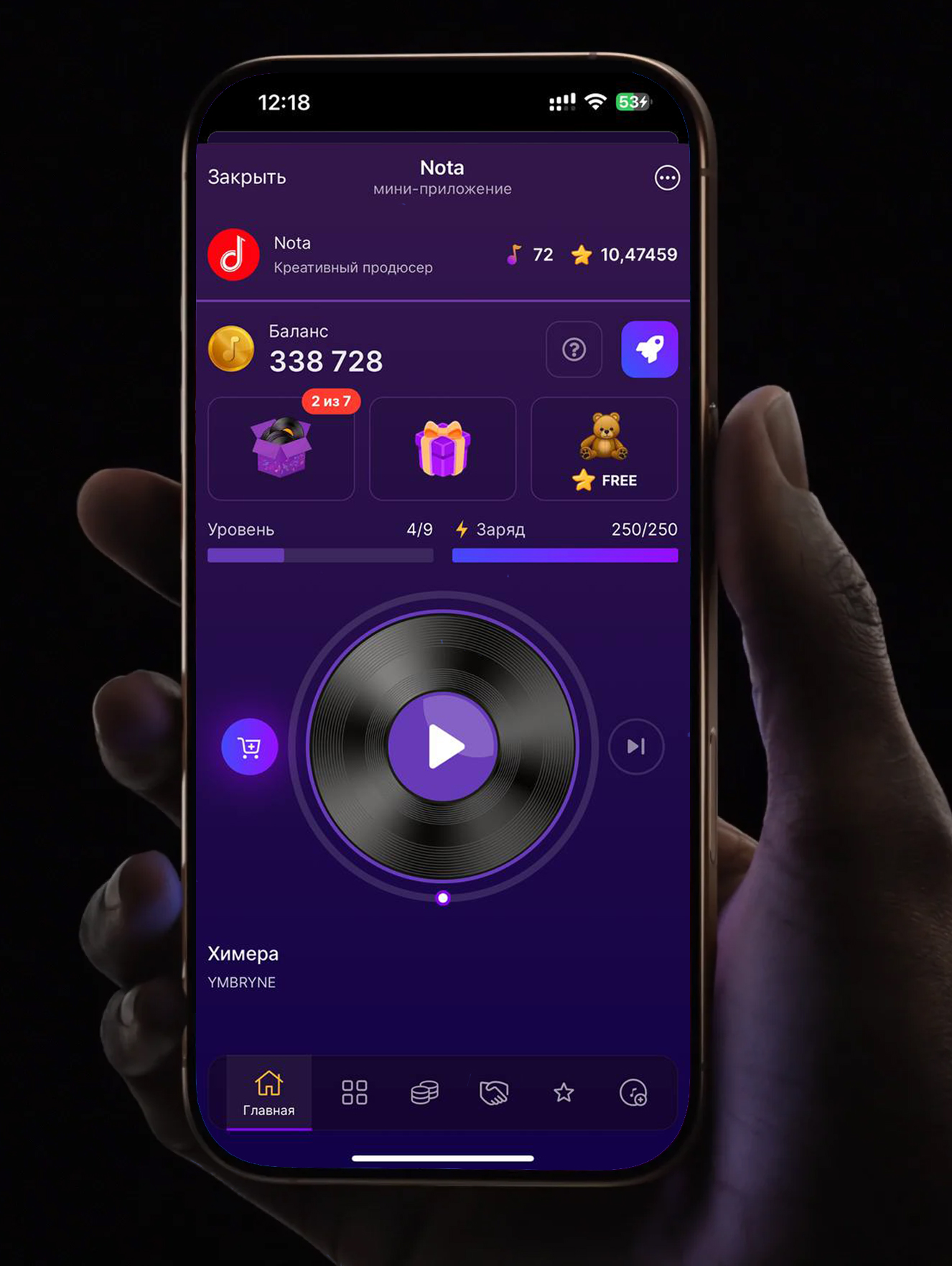 Nota — Screenshot 1