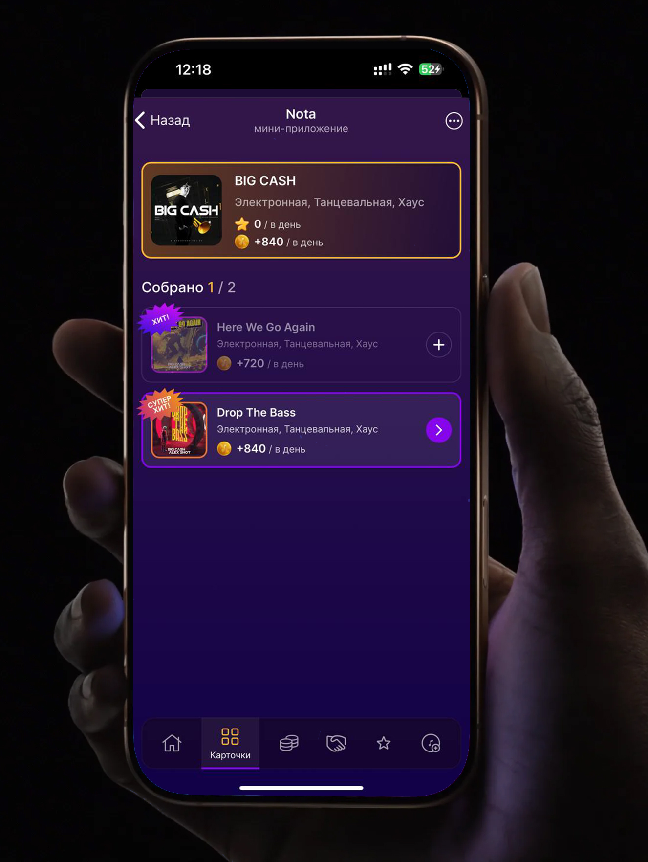 Nota — Screenshot 3