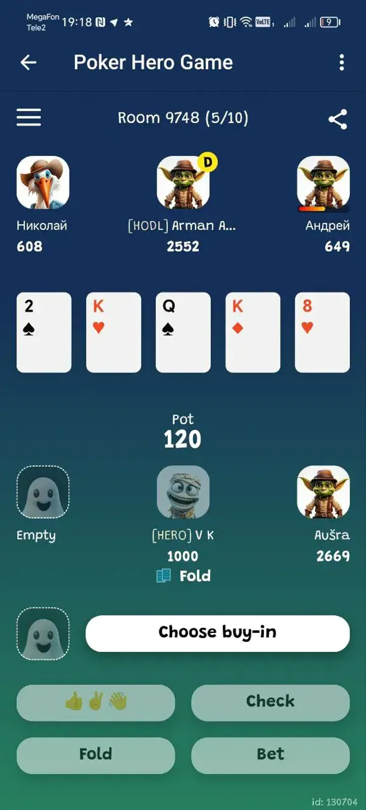 Poker Hero — Screenshot 1