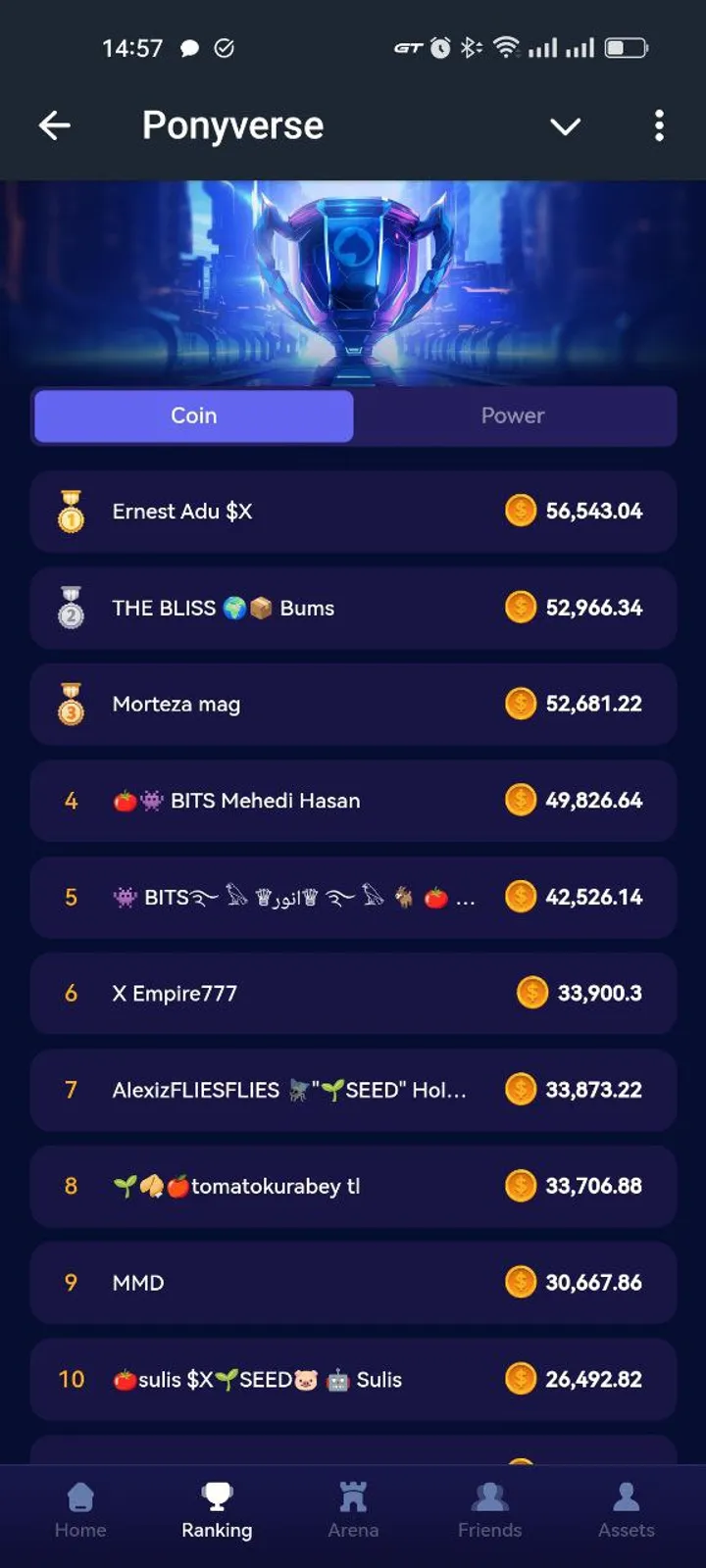 Ponyverse — Screenshot 1