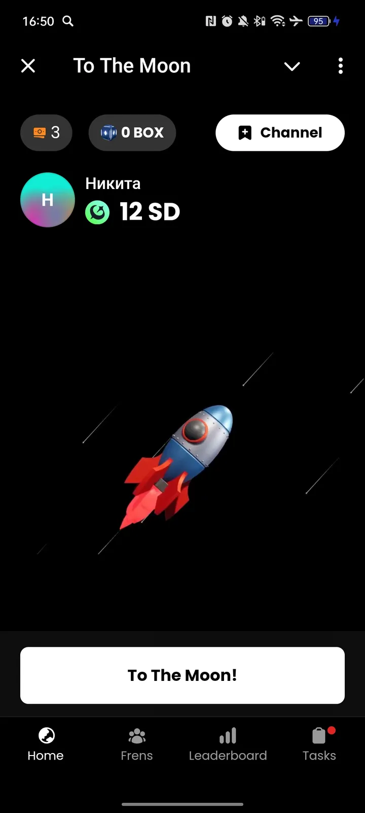 To The Moon — Screenshot 1