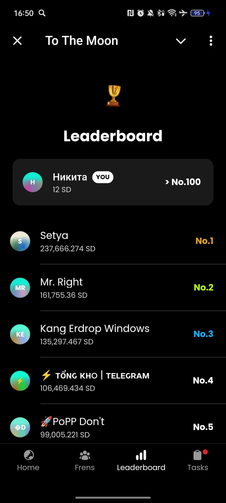 To The Moon — Screenshot 3