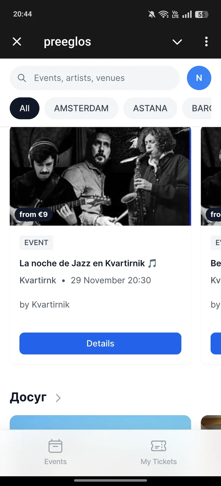 preeglos (potalonu) — Screenshot 3