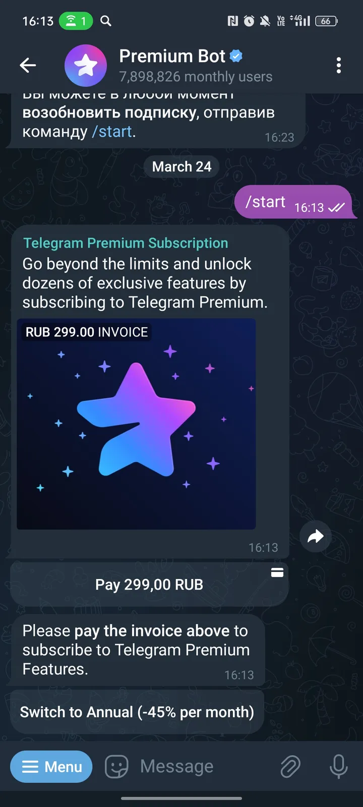 Premium Bot — Screenshot 1