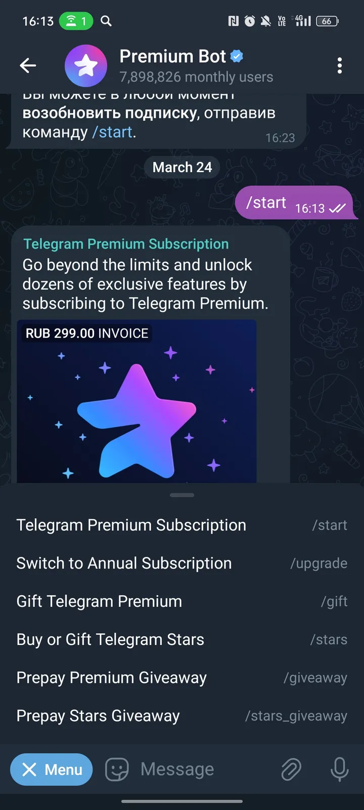 Premium Bot — Screenshot 2