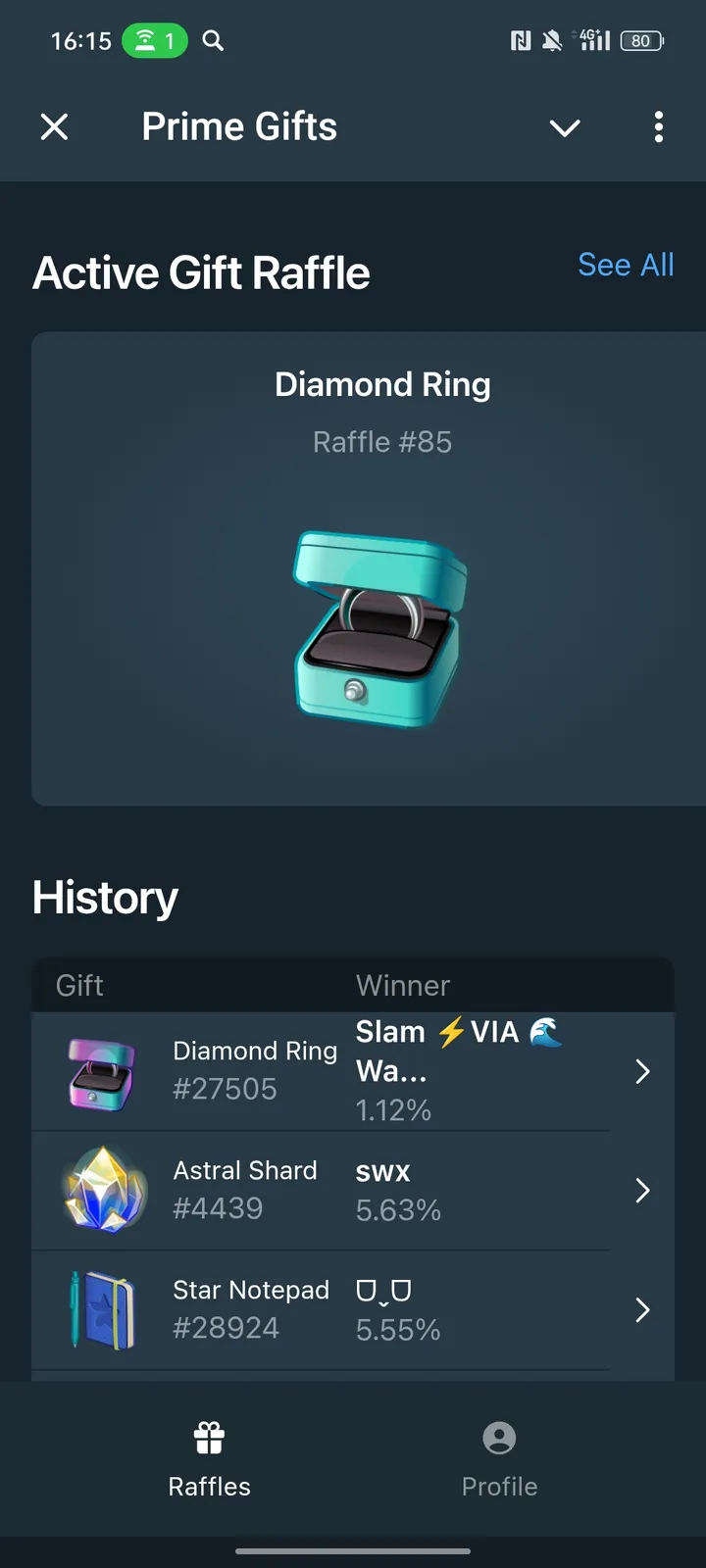 Prime Gifts — Screenshot 1