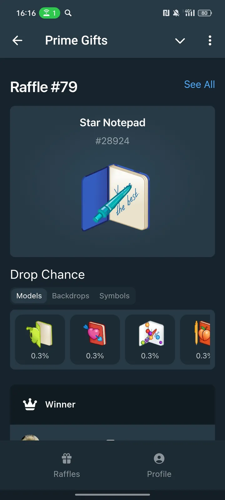 Prime Gifts — Screenshot 2