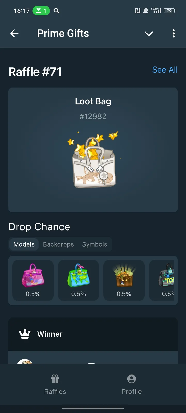 Prime Gifts — Screenshot 3