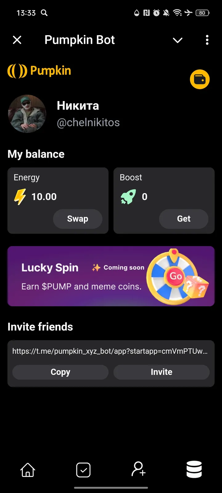 Pumpkin Bot — Screenshot 4