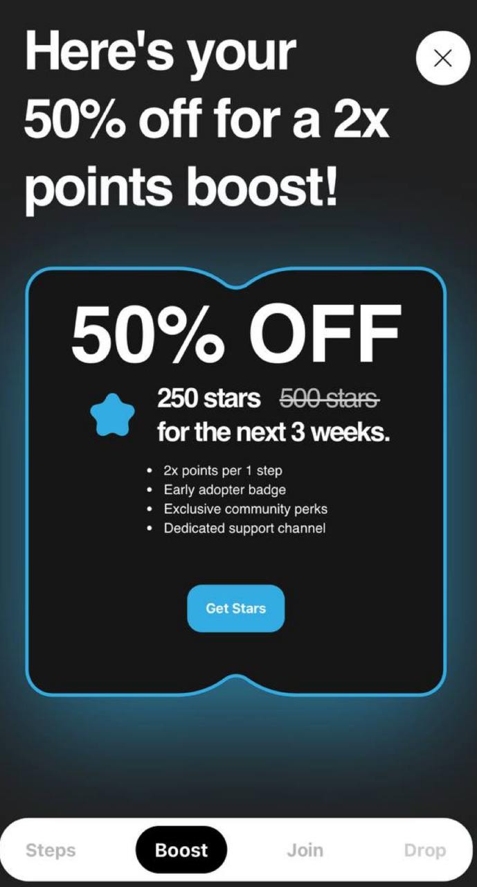 PumpStep — Screenshot 2