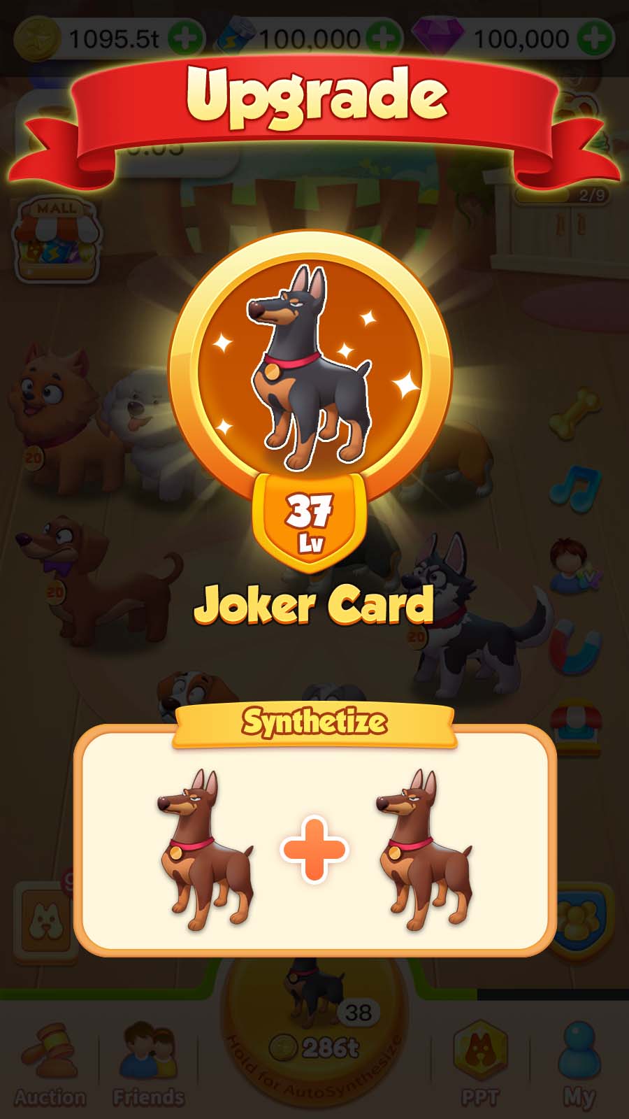 Puparty — Screenshot 2