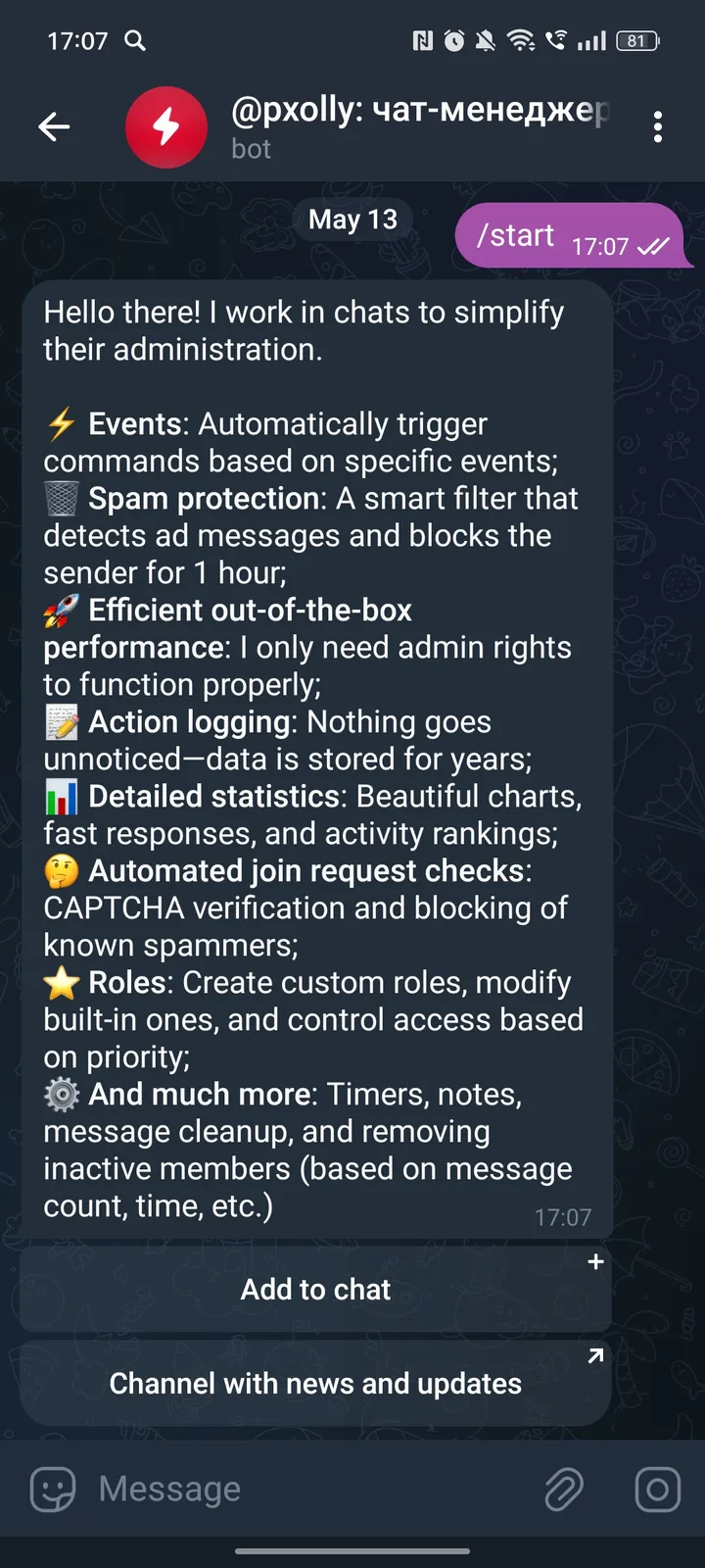 @pxolly: chat manager — Screenshot 2