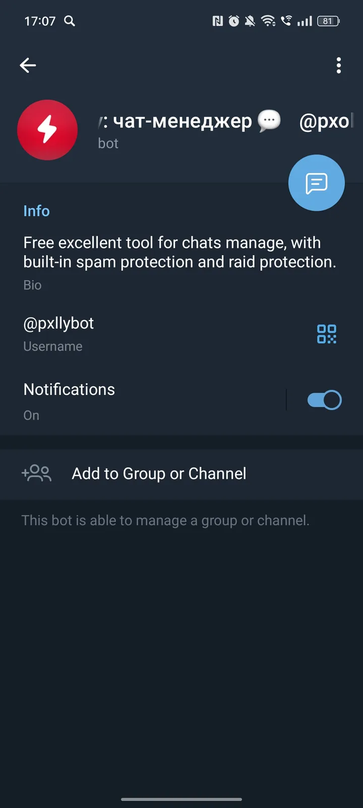 @pxolly: chat manager — Screenshot 3
