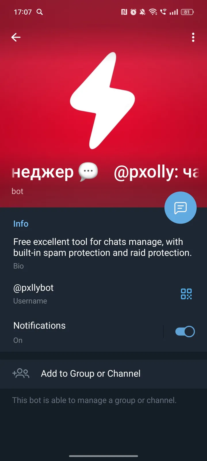 @pxolly: chat manager — Screenshot 4