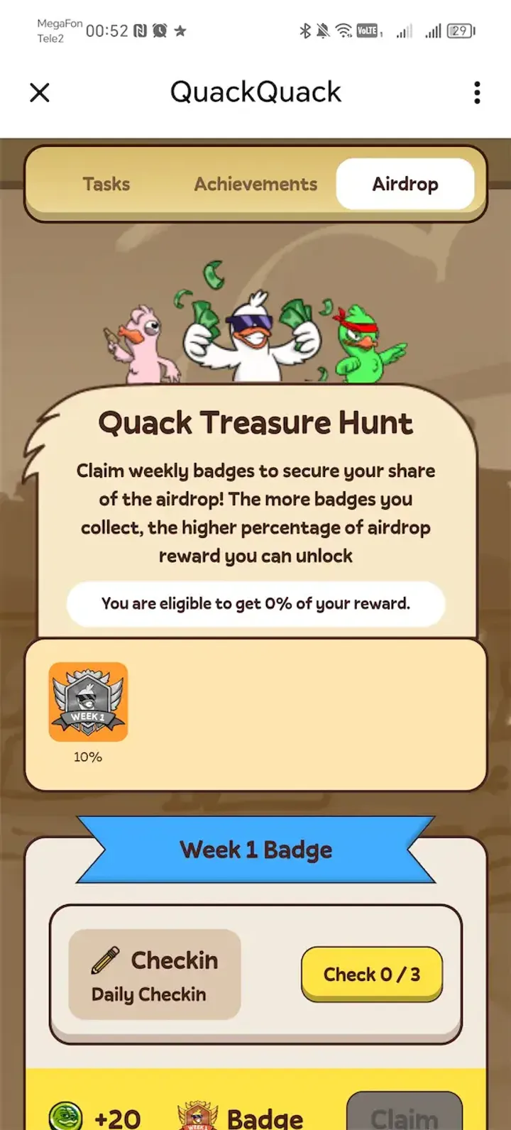 QuackQuack — Screenshot 2