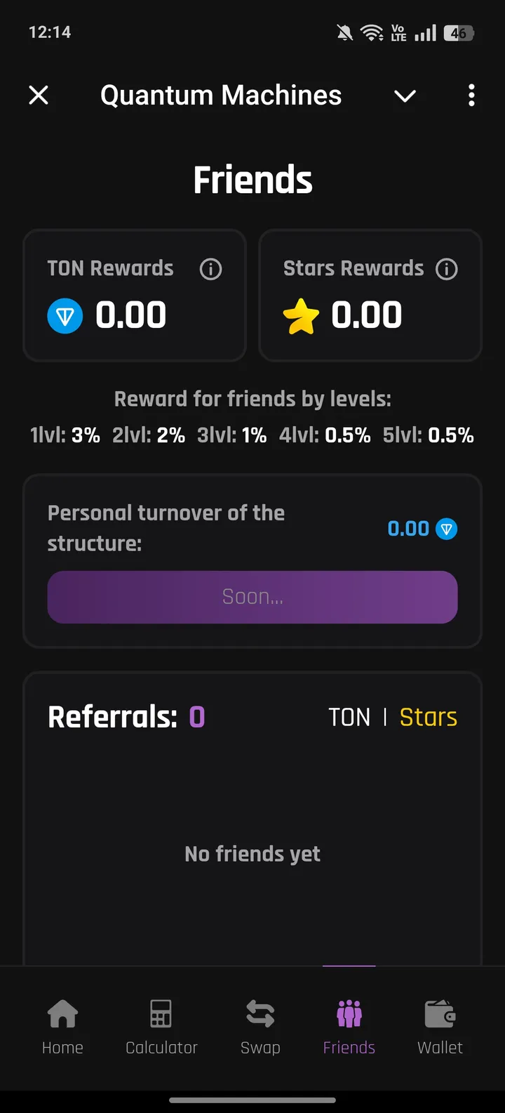 Quantum Machines — Screenshot 4