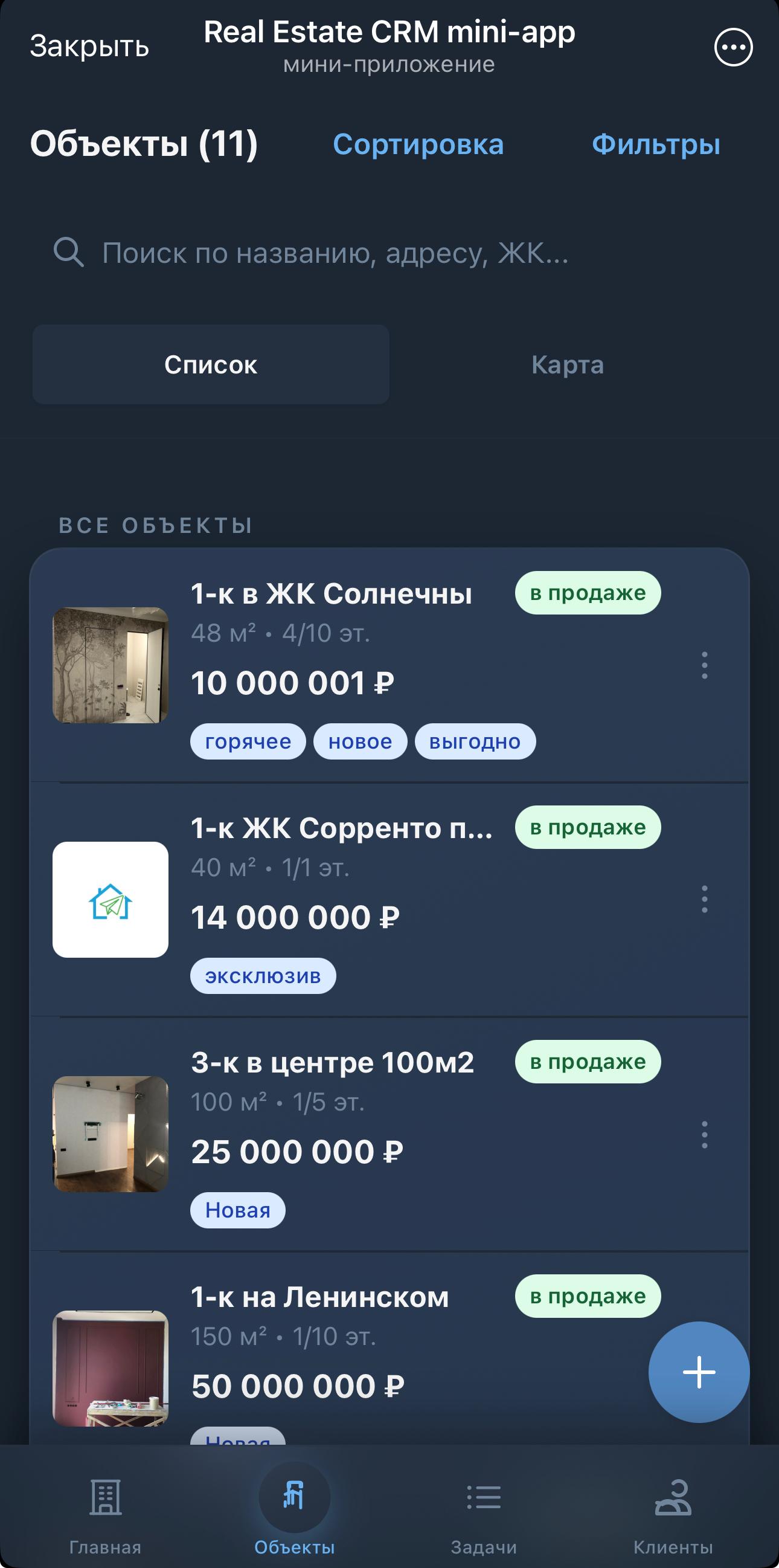 Real Estate CRM Mini-App — Screenshot 2