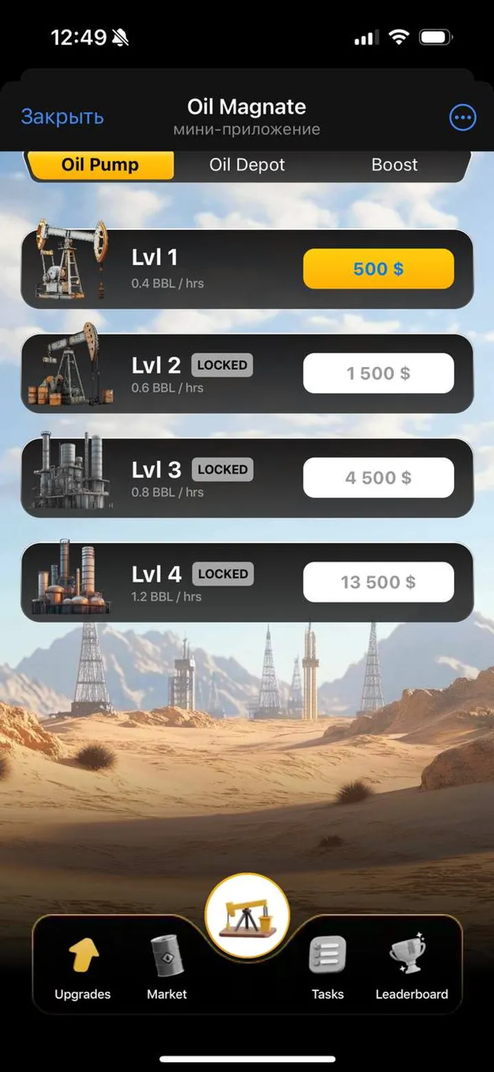 Oil Magnate — Screenshot 4