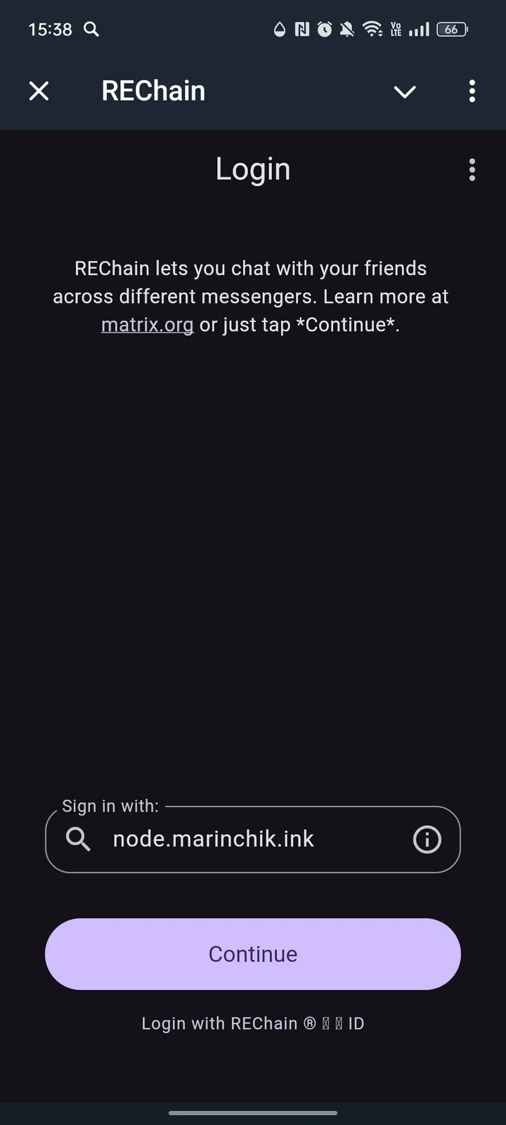 REChain — Screenshot 2