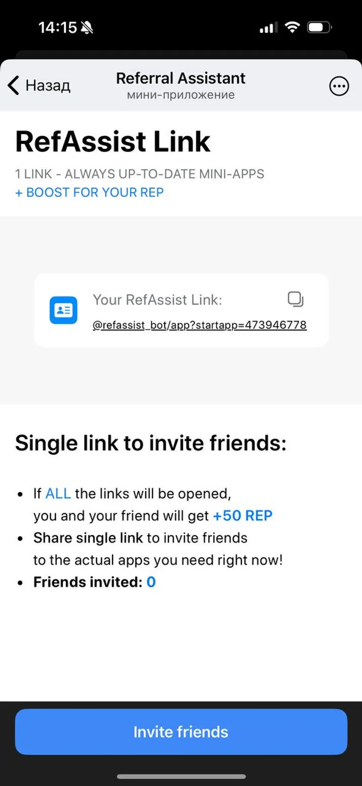Referral Assistant — Screenshot 2